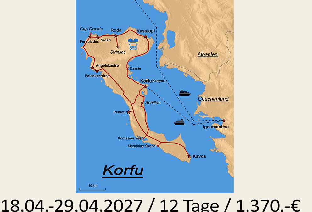 FBA 251 Korfu